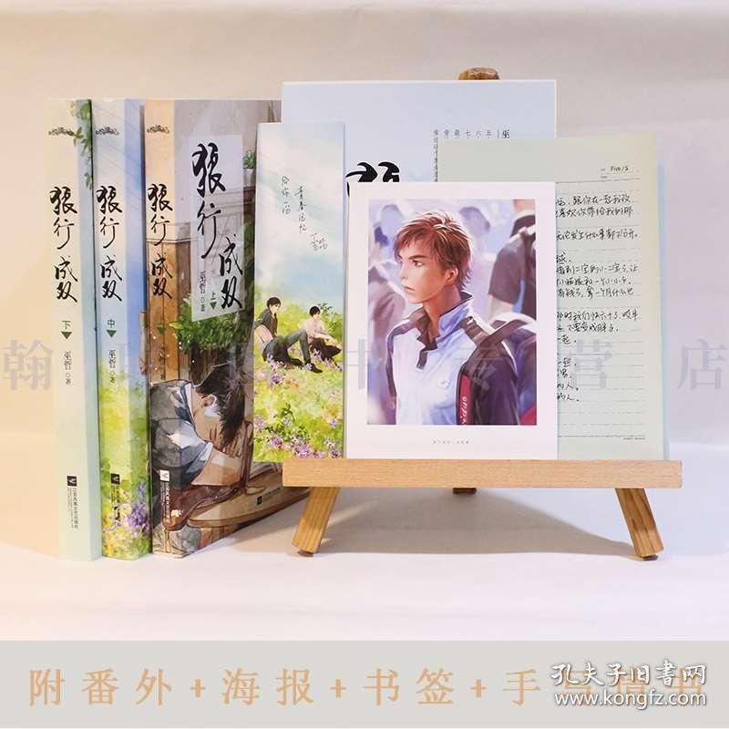 我想问下 一般在日本 网上购物是在购物平台上买的多啊?还是直接在品牌官网上买的多啊?-最专业的问答类网站
