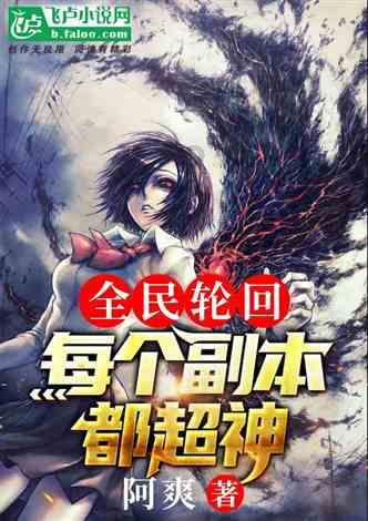 雷竞技与亚博