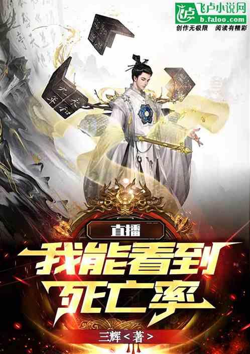 机智问答网页-技能天团,让鹅蛋、鸡蛋、鸭蛋的营养价值,有什么不一样吗?不再是难题