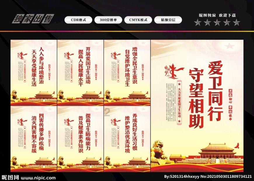 雷竞技与亚博