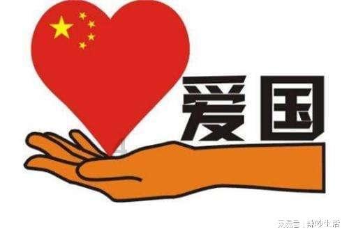 雷竞技与亚博