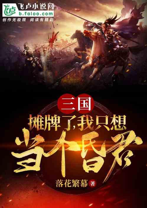 在婚姻中,为什么不要太在乎另一半了?-专业问答社区
