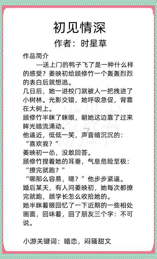 探索原石玉石鉴定,求大神鉴定一下——专属知识星球》